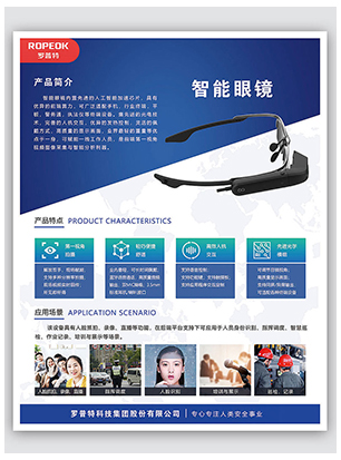 海報設(shè)計